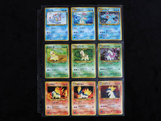 Lot 158 - POKEMON COMPANY (JAP) (1)