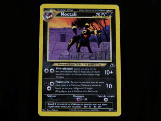 Lot 28 - POKEMON COMPANY (FRANCE) (1)