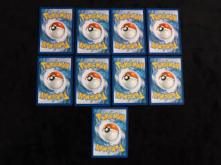 Lot 127 - POKEMON COMPANY (FRANCE) (9)