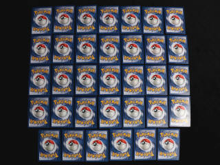 Lot 111 - POKEMON COMPANY (FRANCE) (34)