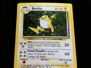 Lot 69 - POKEMON COMPANY (FRANCE) (3)