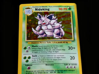 Lot 32 - POKEMON COMPANY (FRANCE) (2)