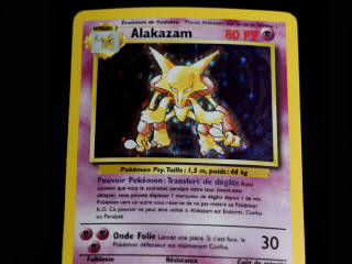Lot 7 - POKEMON COMPANY (FRANCE) (1)