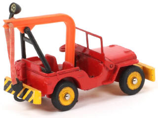 Lot 93 - DINKY TOYS (FRANCE) (1)