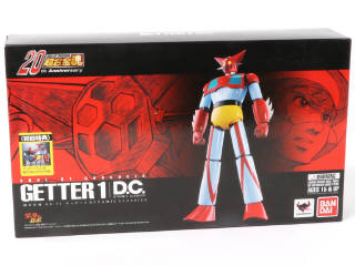 Lot 96 - BANDAI (JAPON) (1)