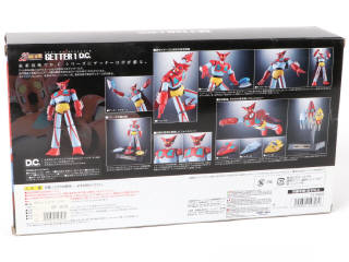 Lot 96 - BANDAI (JAPON) (1)