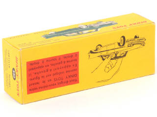 Lot 140 - DINKY TOYS (FRANCE) (1)