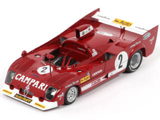 Lot 163 - AUTOART (ALLEMAGNE) (1)