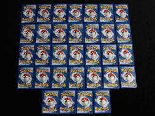 Lot 49 - POKEMON COMPANY (FRANCE) (32)