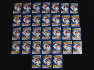 Lot 52 - POKEMON COMPANY (FRANCE) (122)