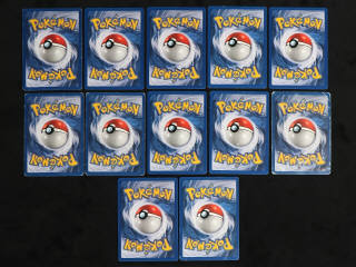 Lot 98 - POKEMON COMPANY (FRANCE) (12)