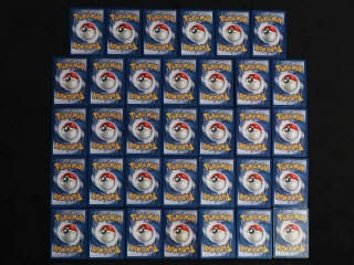 Lot 110 - POKEMON COMPANY (FRANCE) (34)