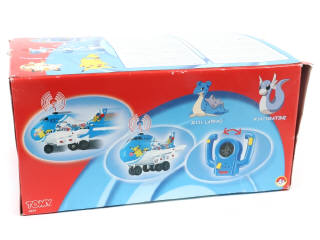 Lot 2 - TOMY (JAPON) (1)