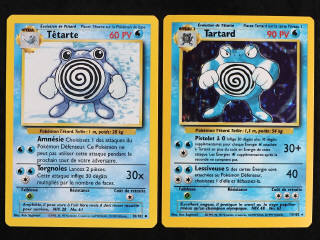 Lot 125 - POKEMON COMPANY (FRANCE) (2)
