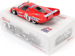 Lot 38 - SPARK (MACAU) (1)