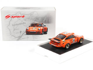 Lot 39 - SPARK (MACAU) (1)