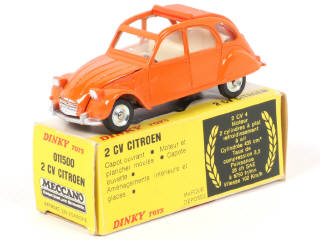 Lot 171 - DINKY TOYS (FRANCE) (1)