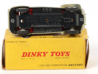Lot 52 - DINKY TOYS (FRANCE) (1)