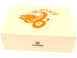 Lot 46 - NOREV (FRANCE) (1)