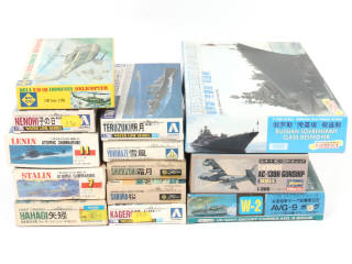 Lot 27 - DIVERS (13)