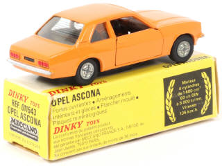 Lot 213 - DINKY TOYS (FRANCE) (1)