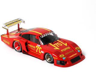 Lot 24 - SPARK (MACAU) (1)