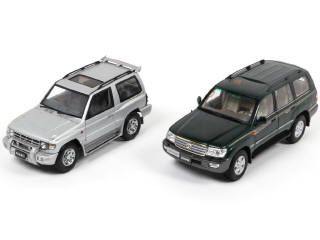 Lot 126 - DIVERS (2)