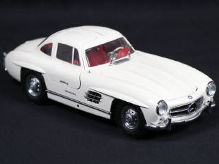 Lot 32 - KYOSHO (JAPON) (1)