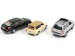 Lot 141 - SUN STAR (CHINE) (3)