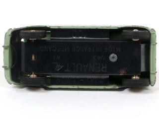 Lot 192 - DINKY TOYS (FRANCE) Série JUNIOR (1)