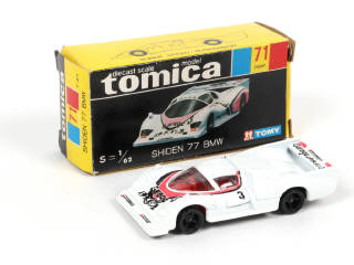 Lot 201 - TOMICA (JAPON) (1)