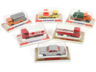 Lot 68 - MAJORETTE (FRANCE) (6)