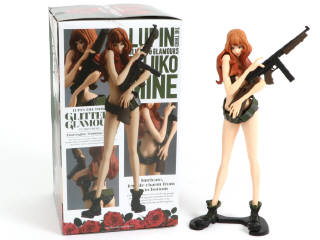 Lot 183 - BANPRESTO (JAPON) (5)