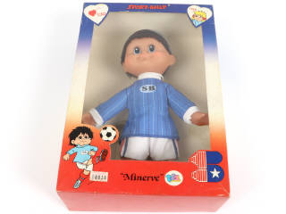 Lot 286 - MINERVE (FRANCE) (5)