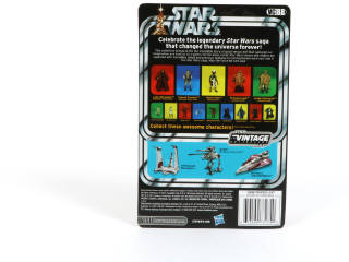 Lot 222 - HASBRO (USA) (1)