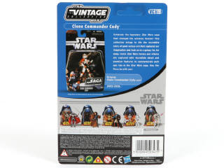 Lot 223 - HASBRO (USA) (1)