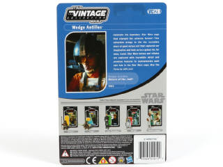 Lot 219 - HASBRO (USA) (1)