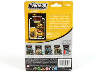 Lot 218 - HASBRO (USA) (1)