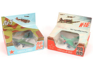 Lot 115 - DIVERS (URSS) (2)