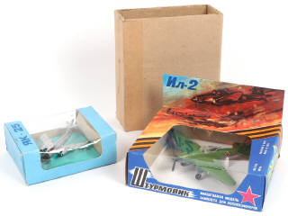 Lot 116 - DIVERS (URSS) (2)