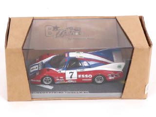 Lot 93 - BIZARRE (MACAU) (1)