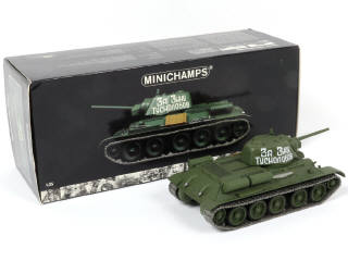 Lot 94 - MINICHAMPS (ALLEMAGNE) (1)