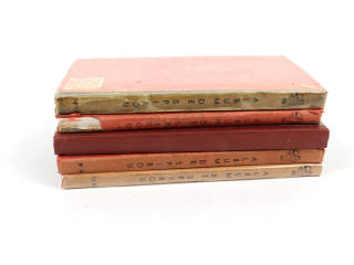 Lot 165 - EDITIONS DUPUIS (BELGIQUE) (5)