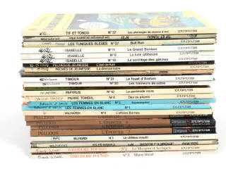 Lot 177 - EDITIONS DUPUIS (BELGIQUE) (25)