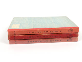 Lot 162 - EDITIONS DUPUIS (BELGIQUE) (3)