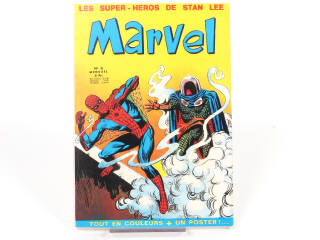 Lot 121 - EDITIONS LUG (FRANCE) (1)