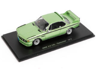 Lot 125 - SPARK (MACAU) (2)