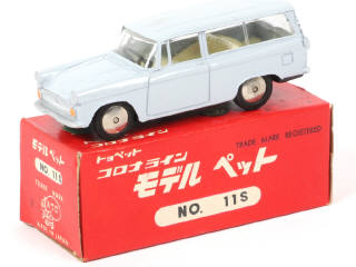 Lot 85 - ASAHI-ATC MODEL PET (JAPON) (1)