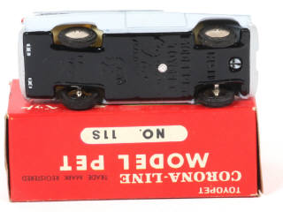 Lot 85 - ASAHI-ATC MODEL PET (JAPON) (1)