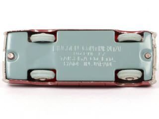 Lot 79 - TAISEIYA MICRO PET (JAPON) (1)